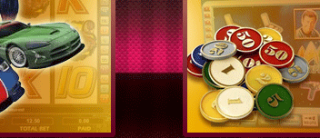 Partner Games Online